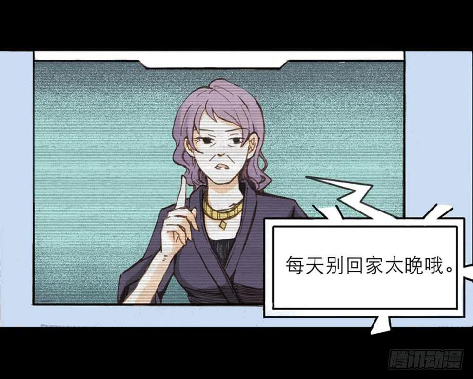 远程访问15