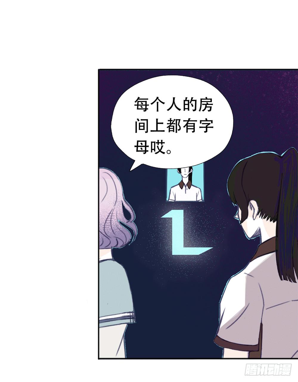 往事难追53