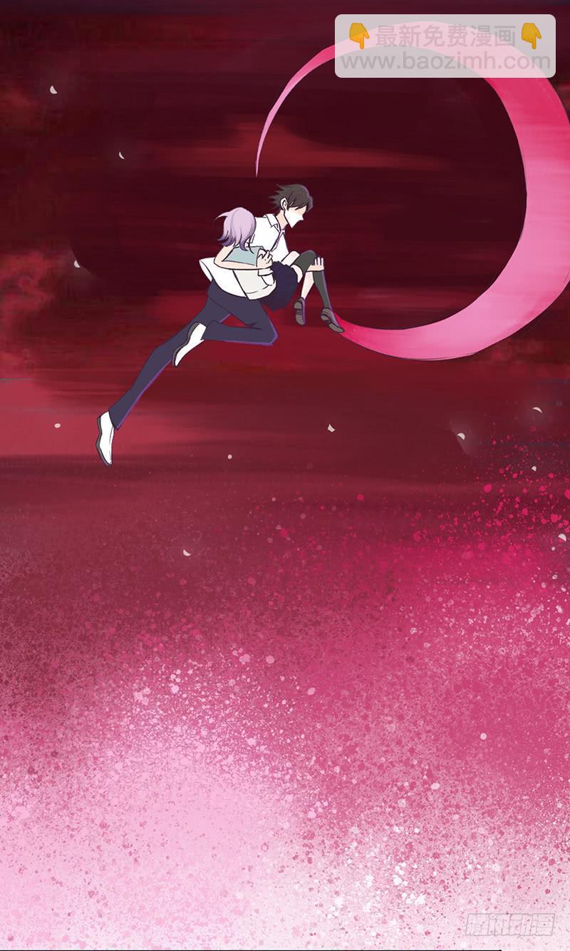 血色月夜（八）26