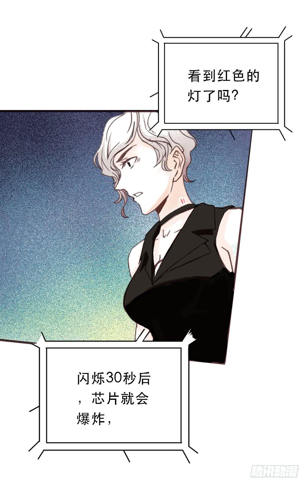 游戏57