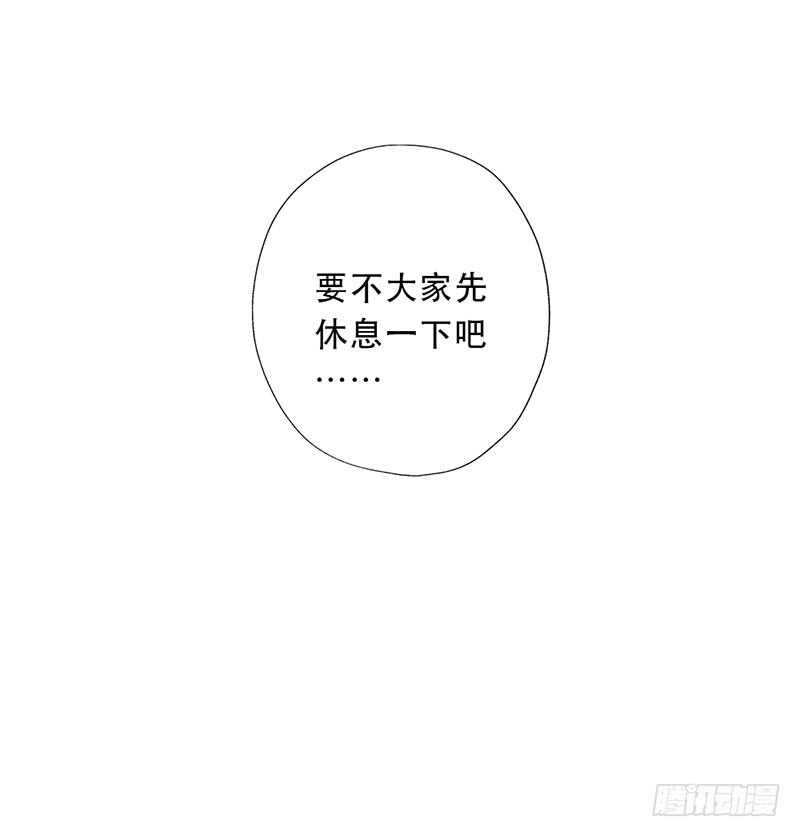 红与白（上）12