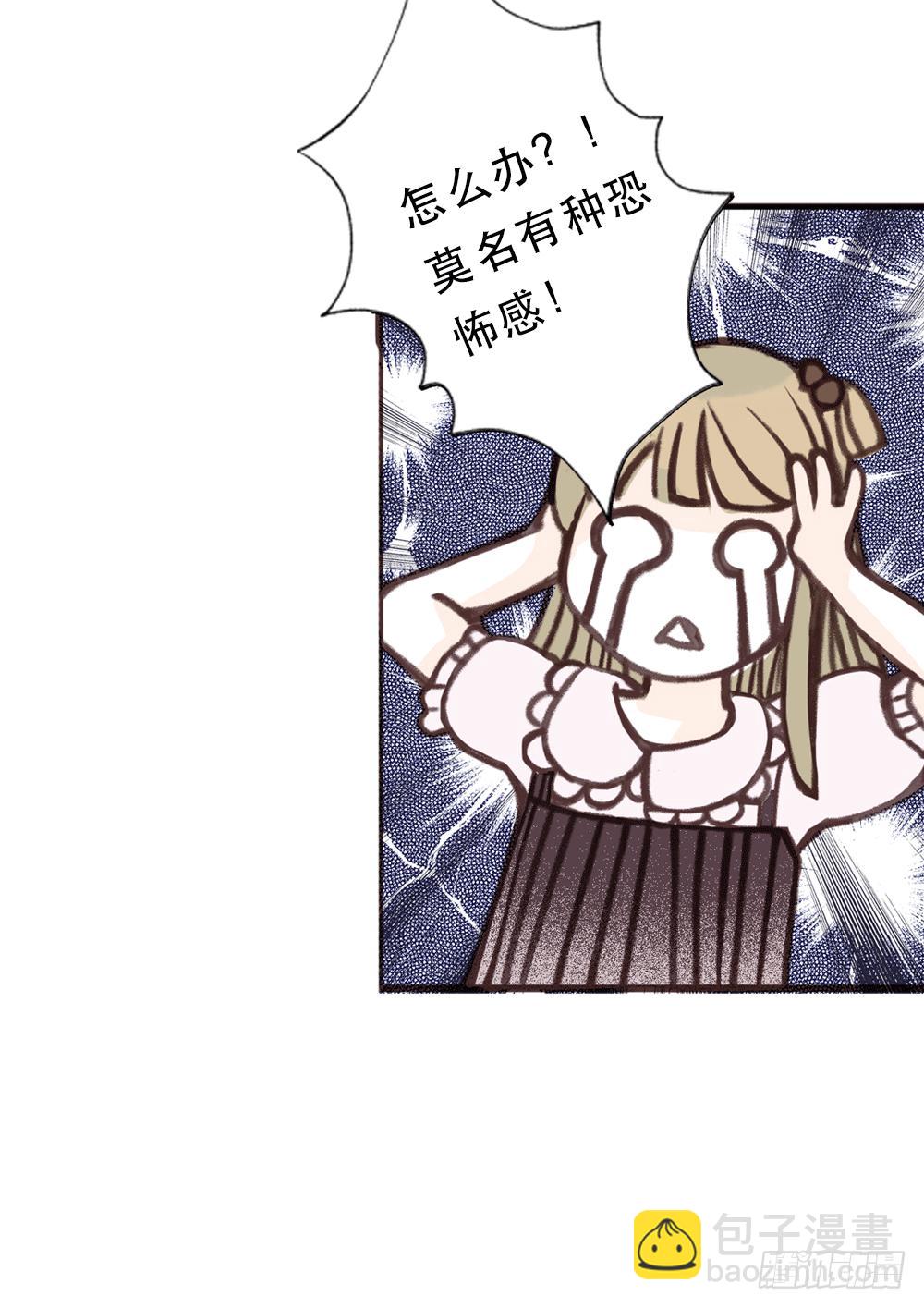 往事难追7