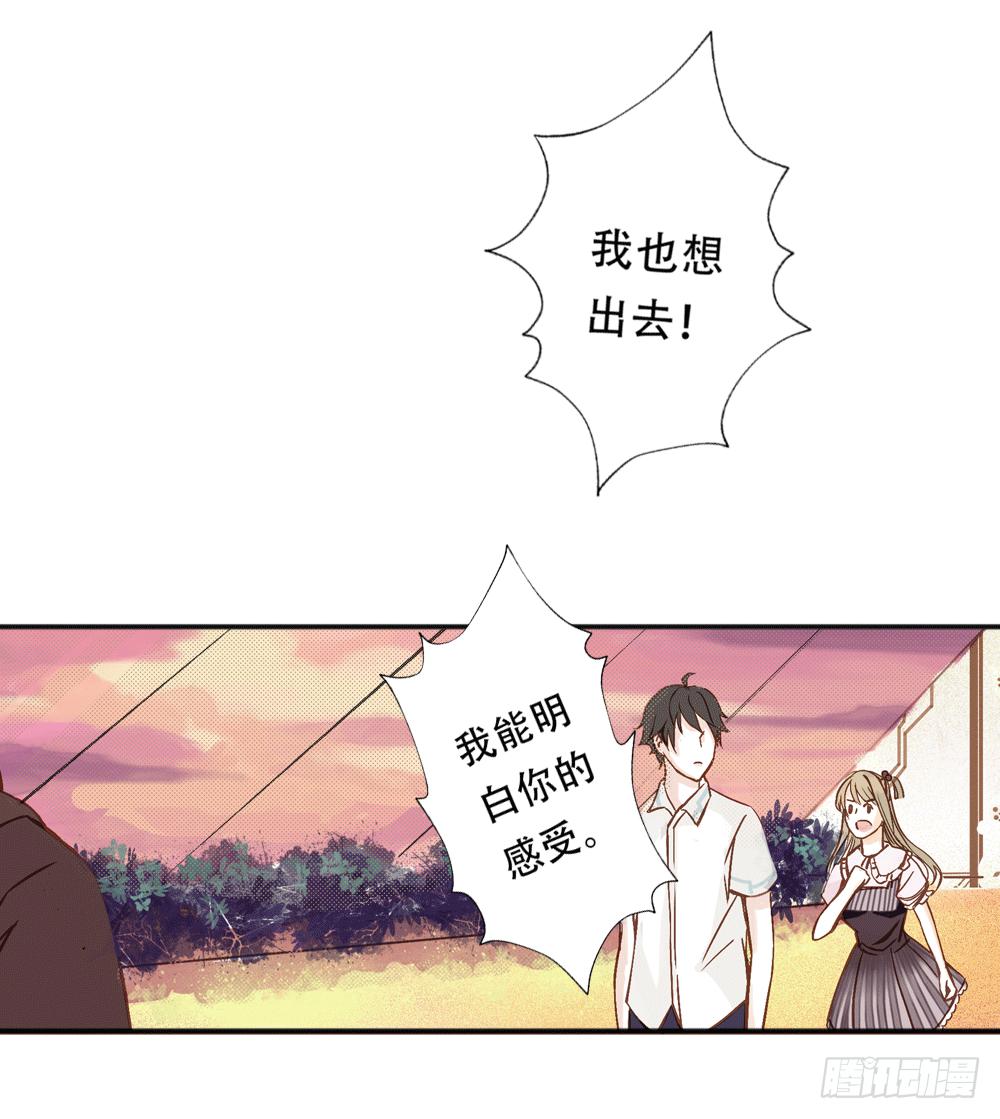 往事难追111