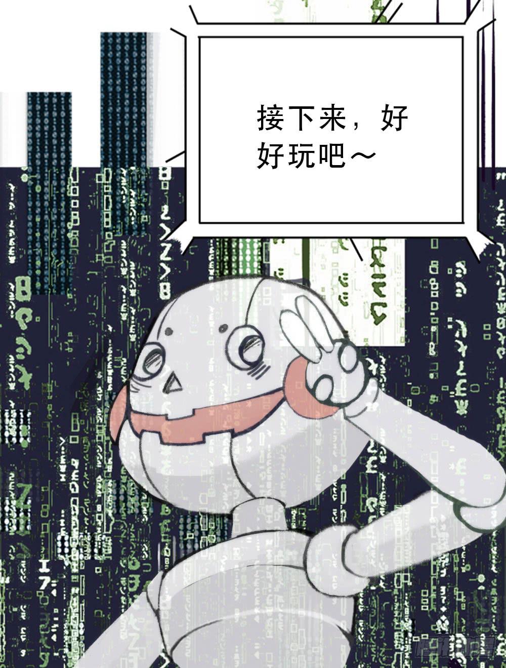 游戏141