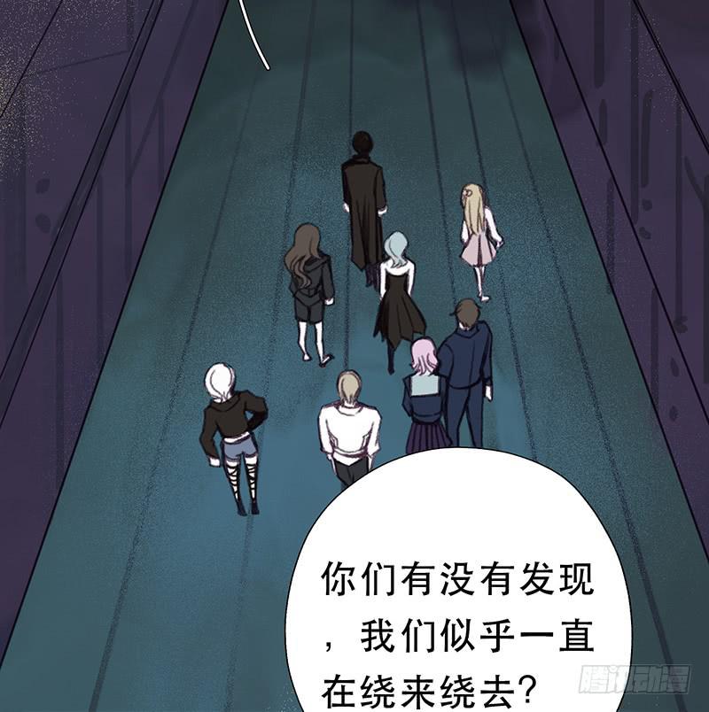 他不在意32
