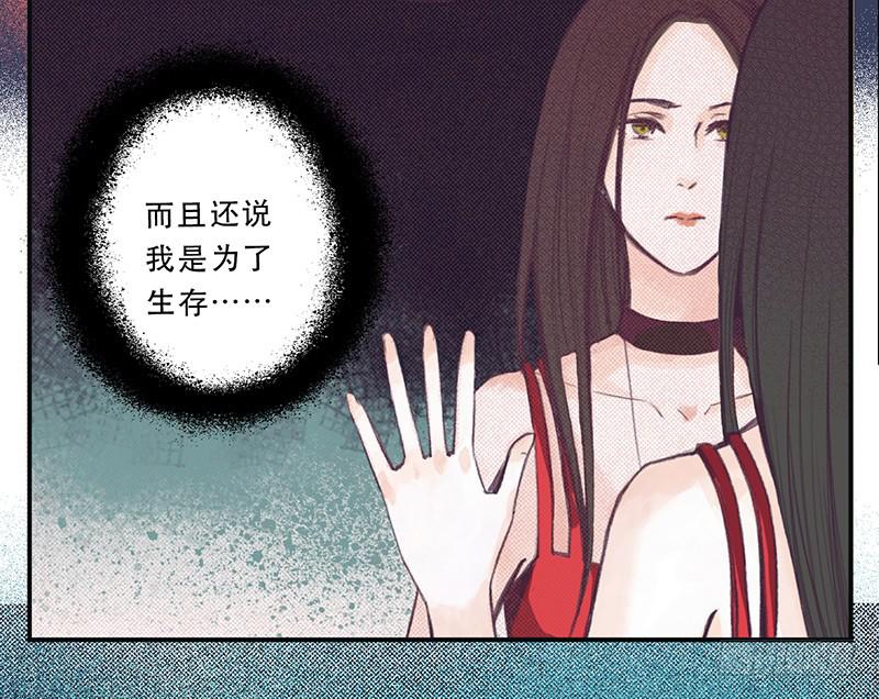 他不在意13