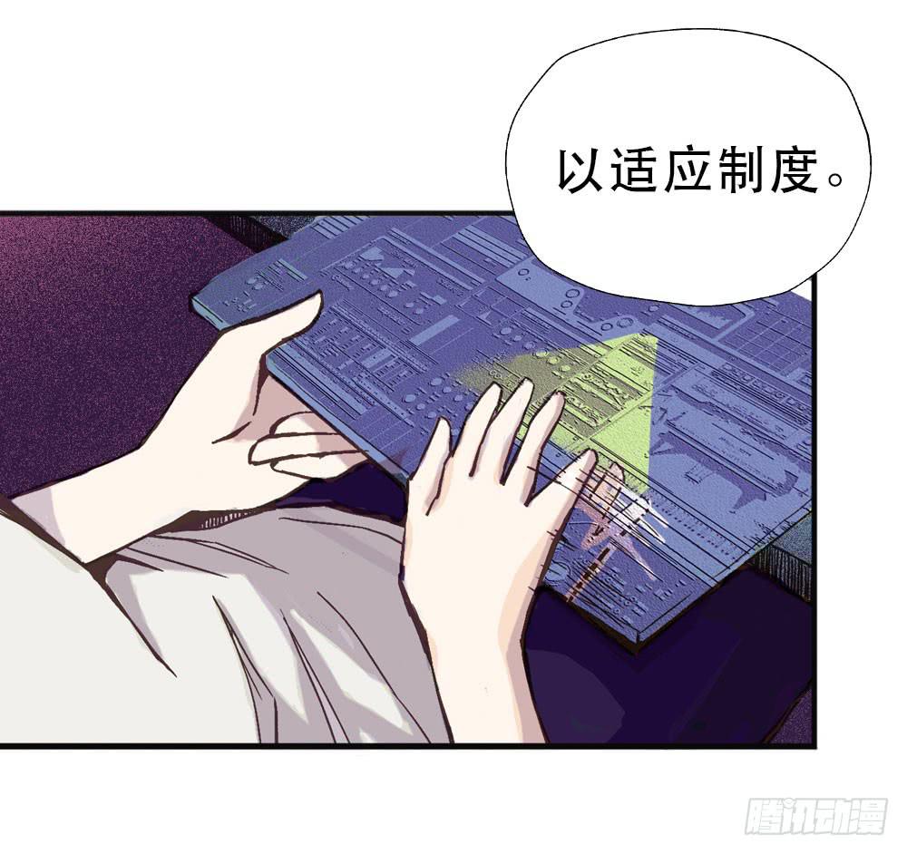 陌生场所6