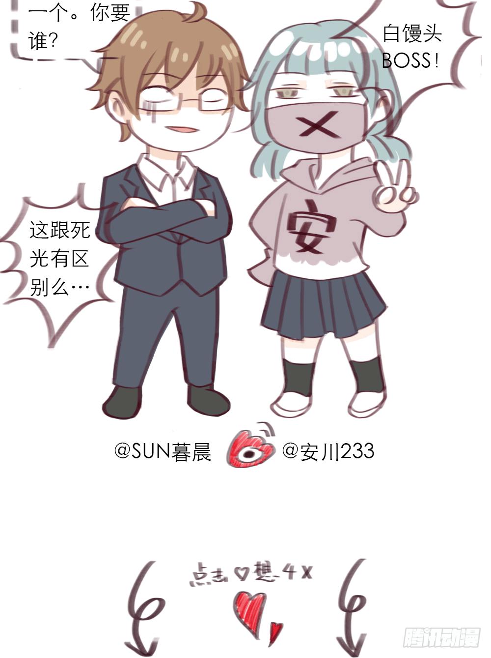 往事难追166