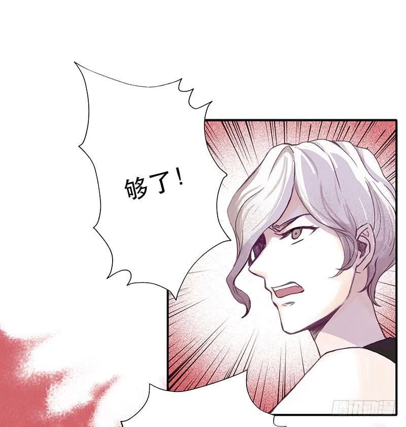 红与白（下）21