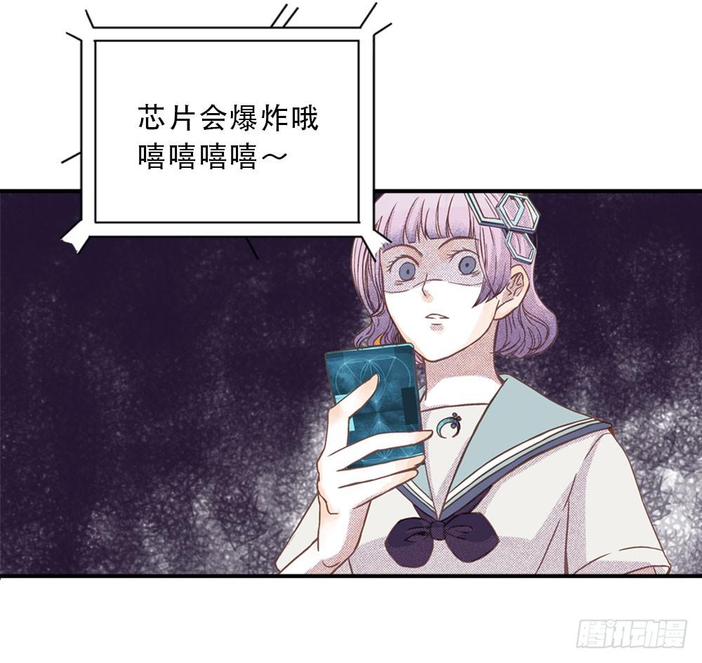 游戏107