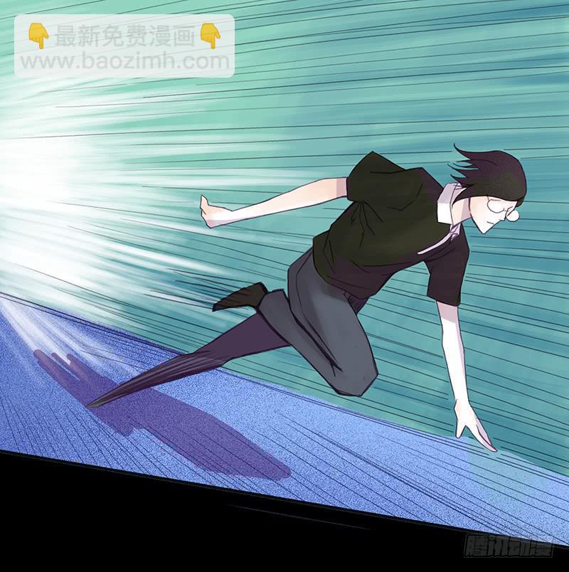 血色月夜（五）25