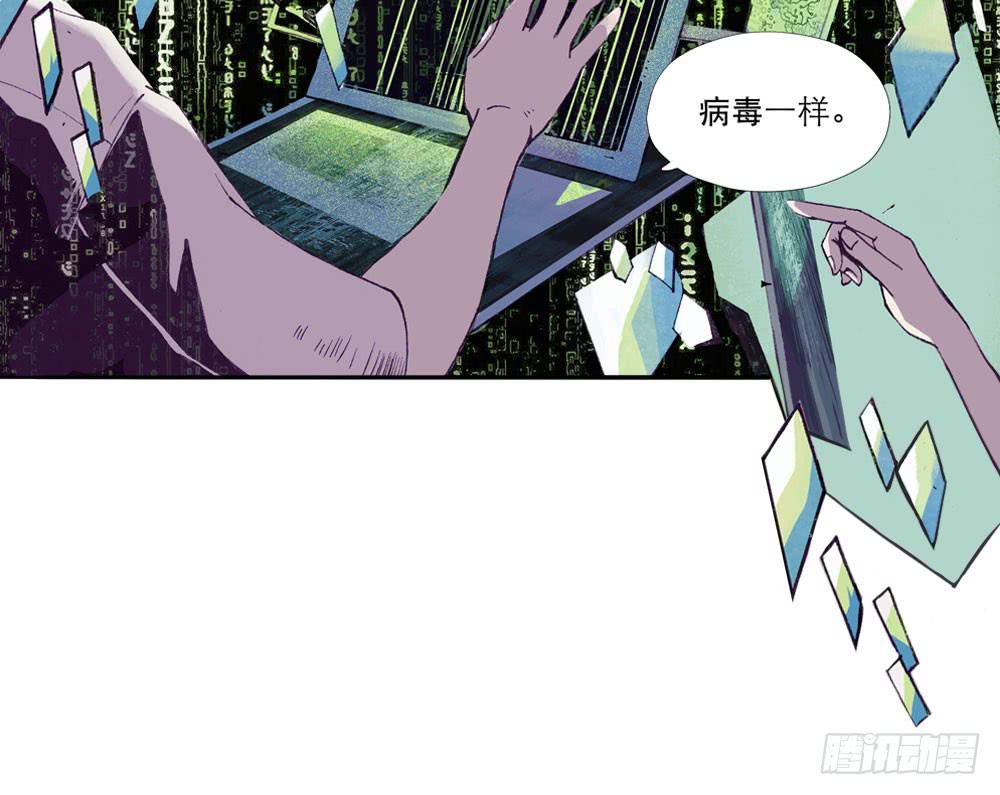 陌生场所31