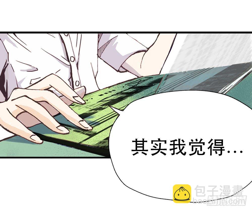 陌生场所26