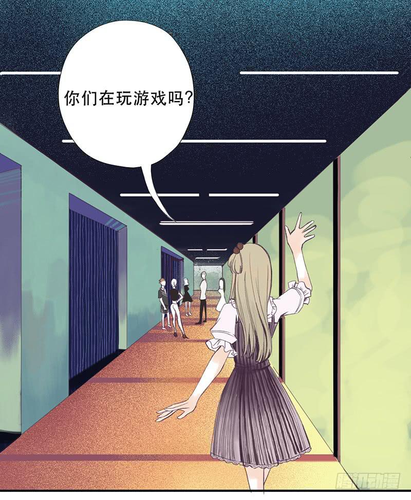 第二日7