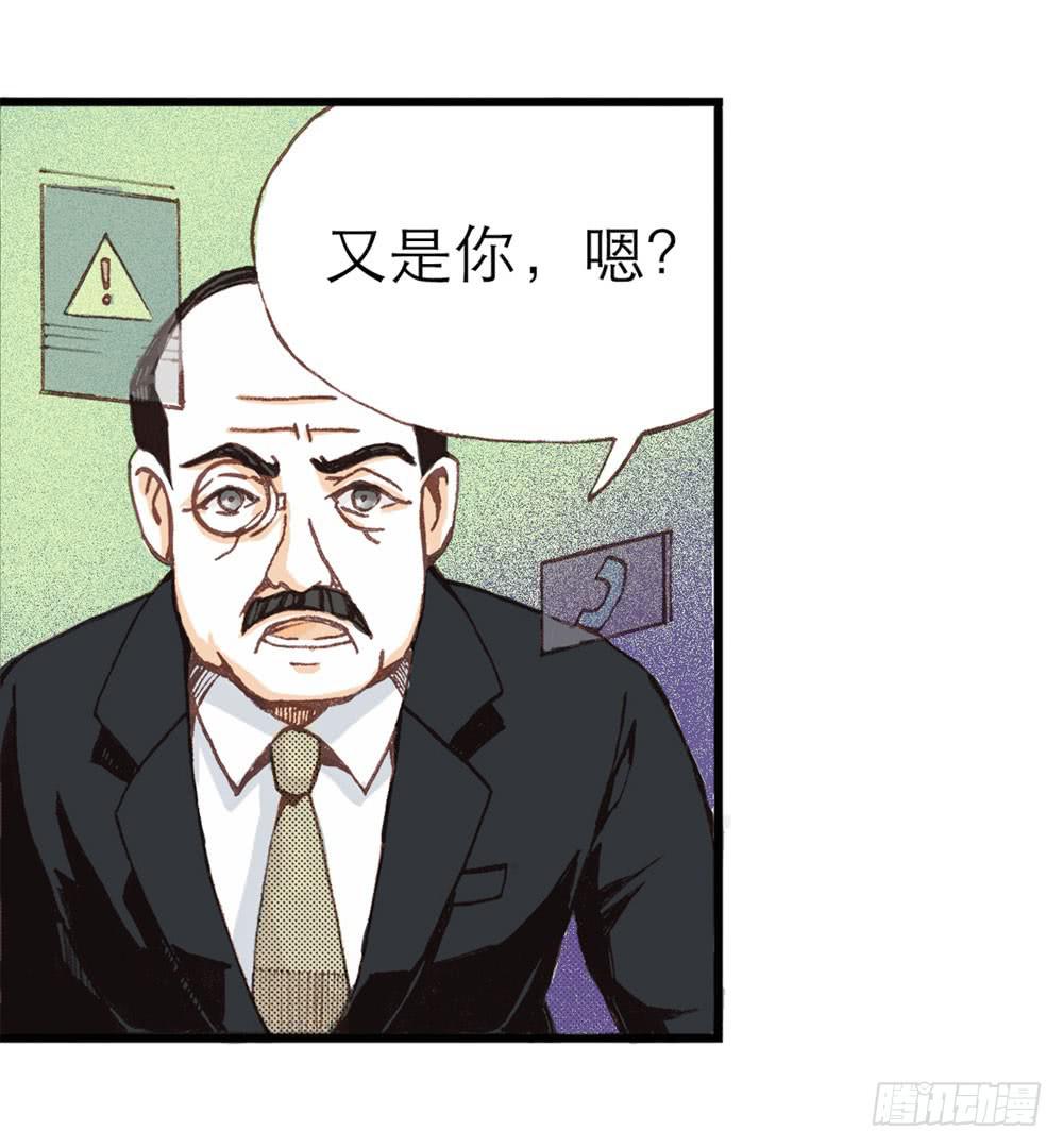 陌生场所47