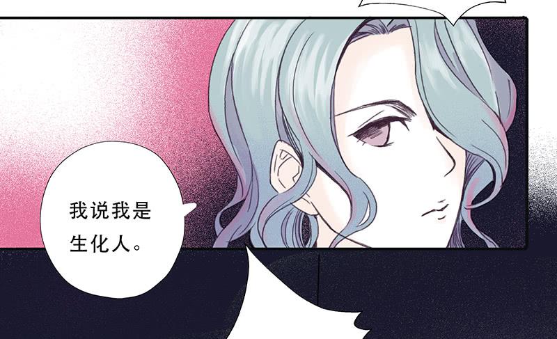 血色月夜（一）29