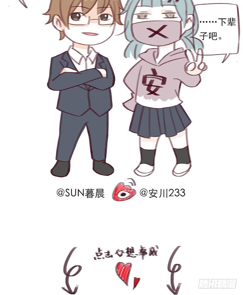 血色月夜（六）47