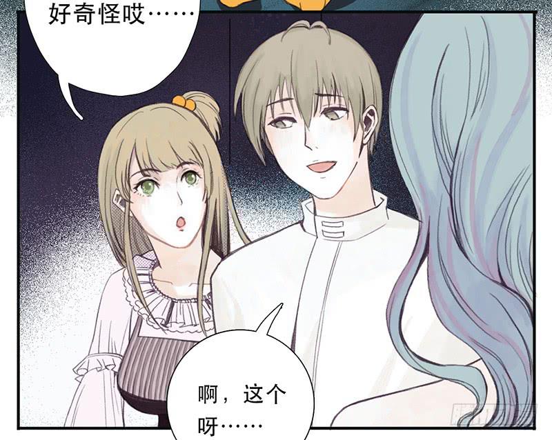 零伯爵8