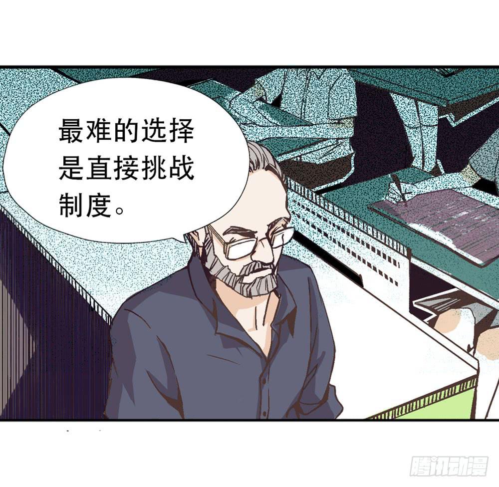 陌生场所17