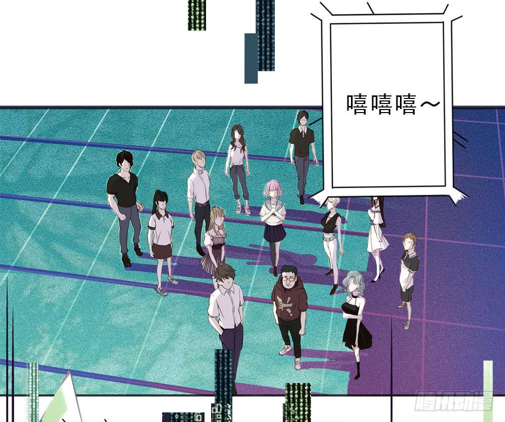 游戏44