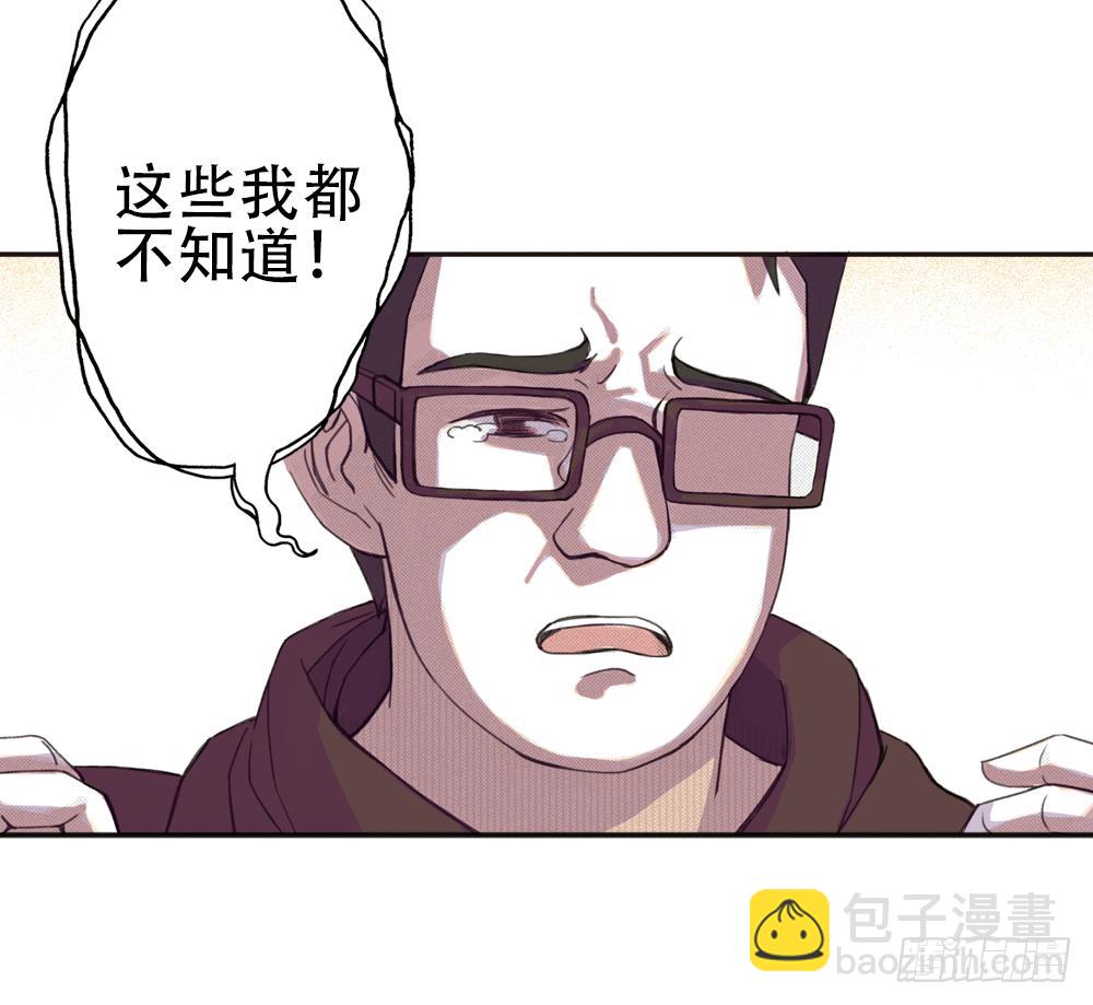 往事难追105