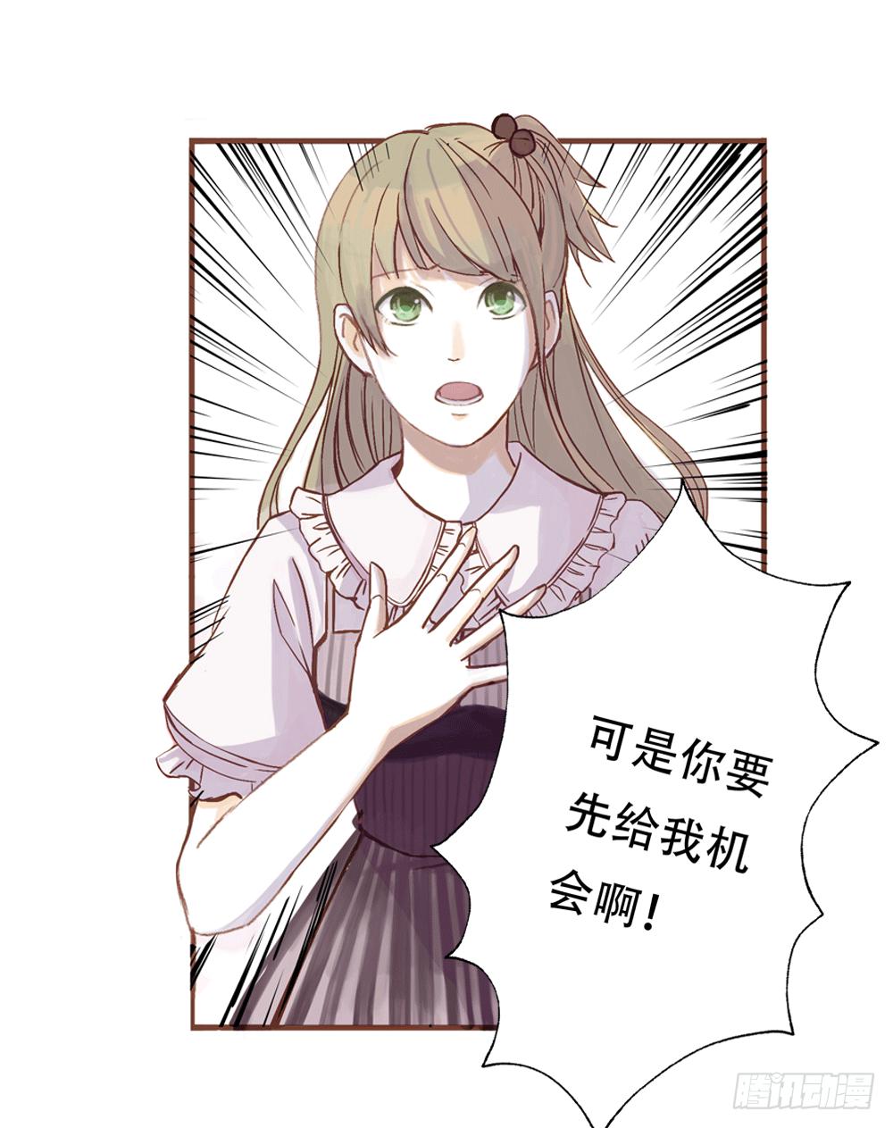 往事难追114