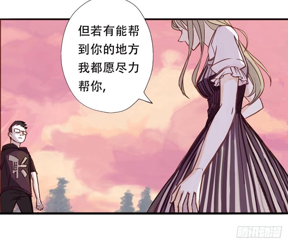 往事难追113