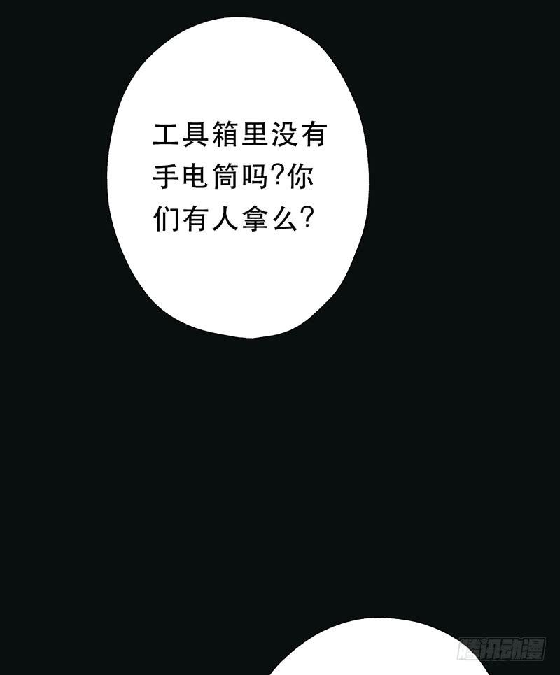 他不在意27