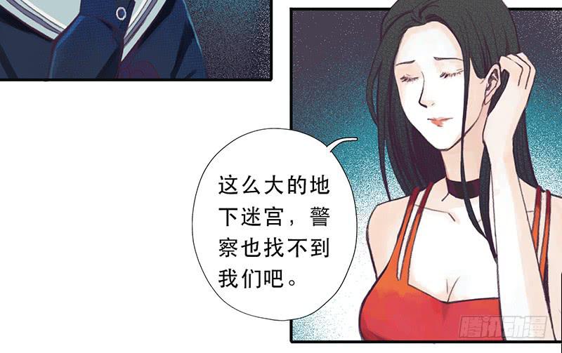 零伯爵19