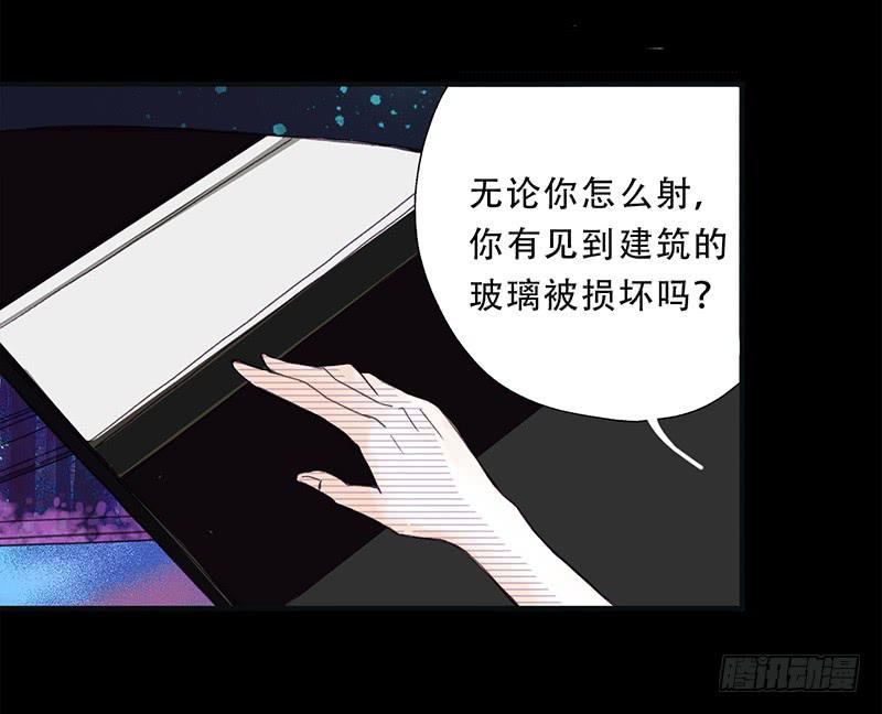 血色月夜（七）23