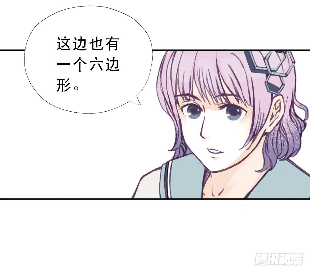 往事难追41
