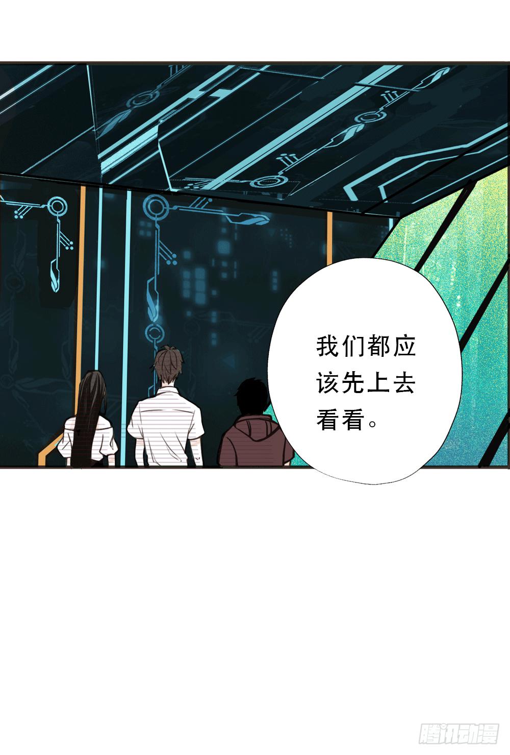 往事难追12