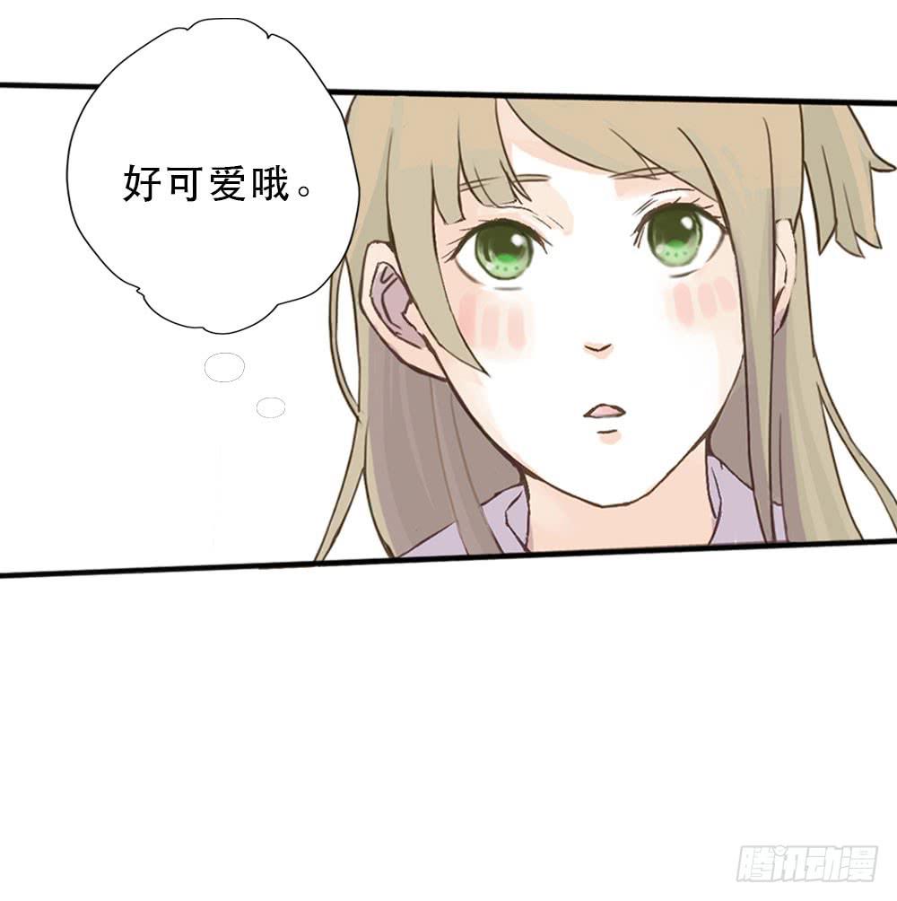 游戏54