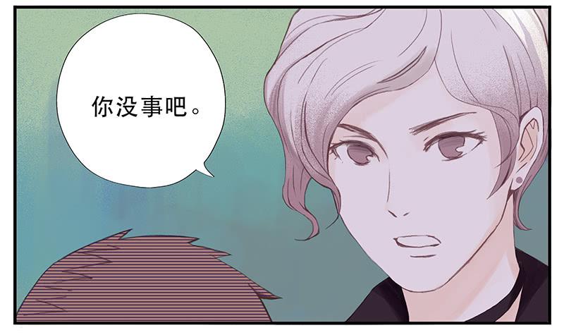红与白（下）33