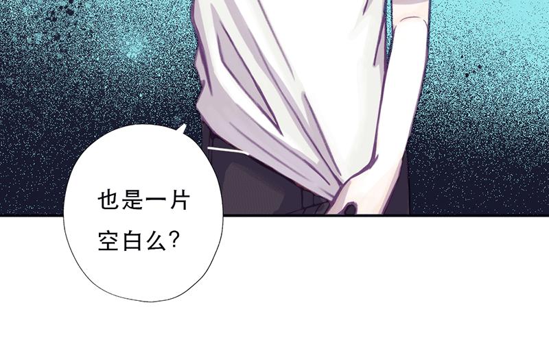 红与白（上）6