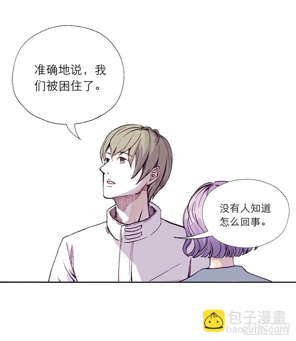 陌生场所105