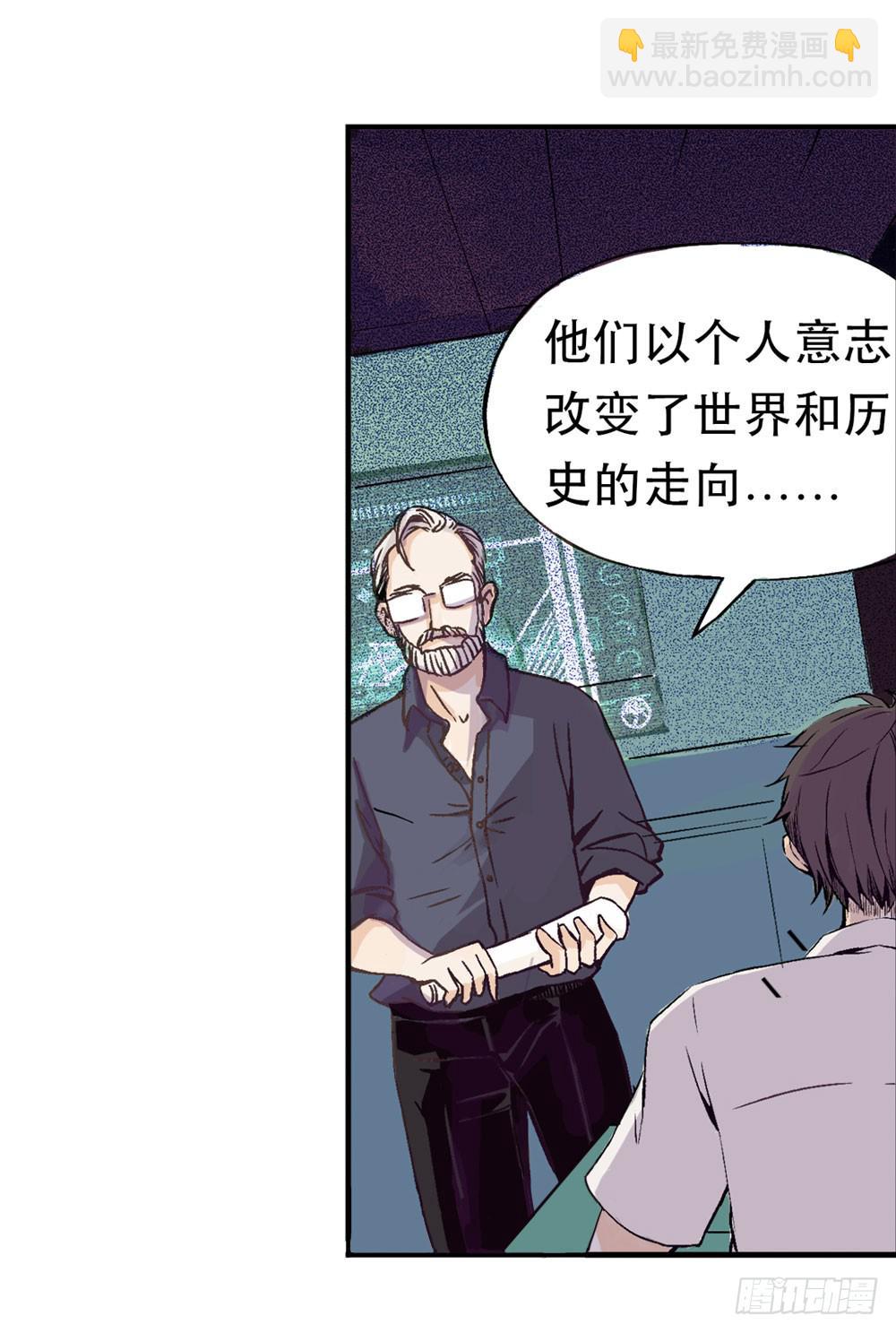 陌生场所20