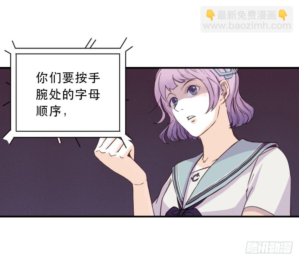 游戏92