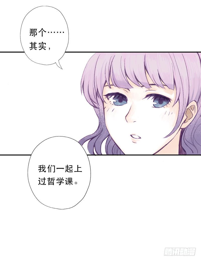 红与白（上）32