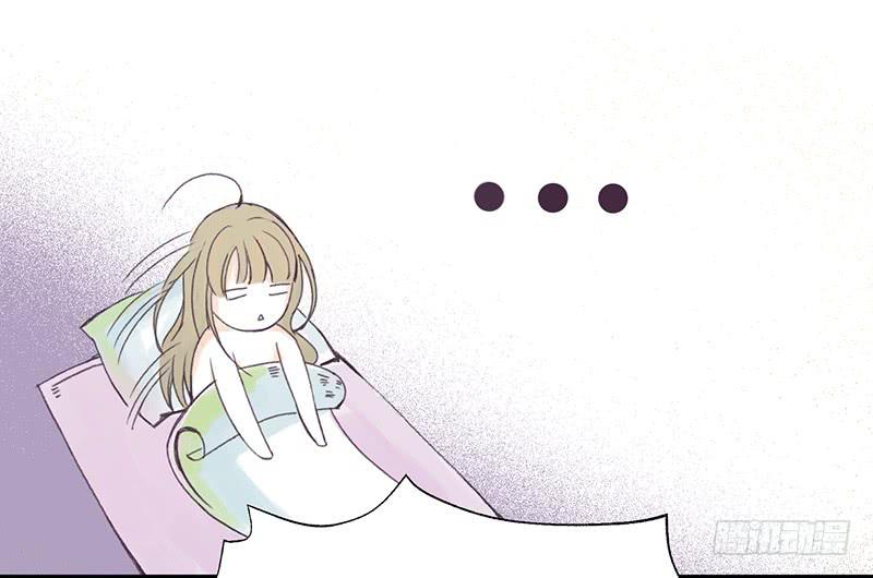 第二日3