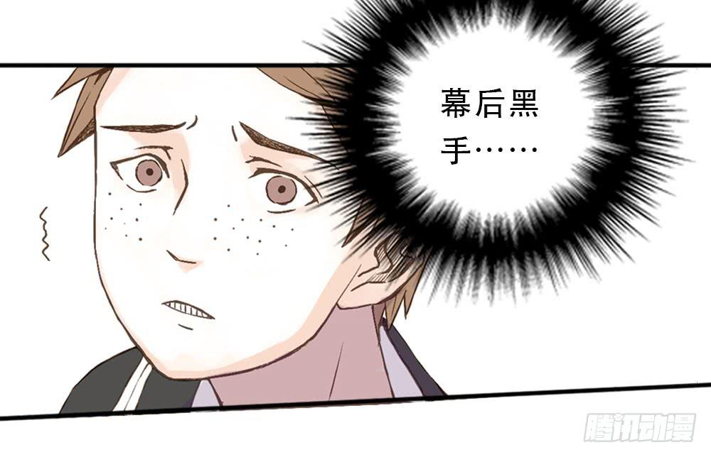 游戏47