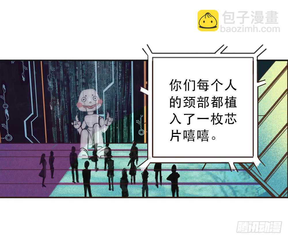 游戏55