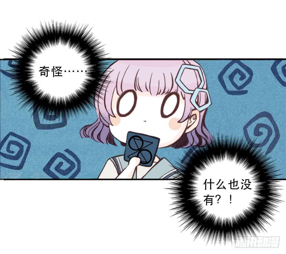 游戏108