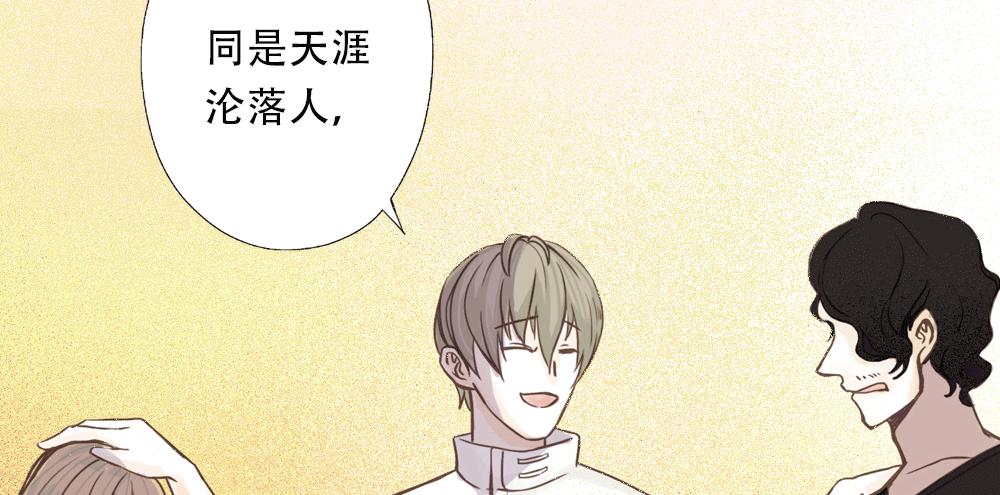 往事难追139