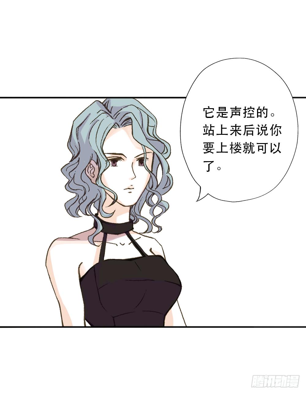 往事难追15