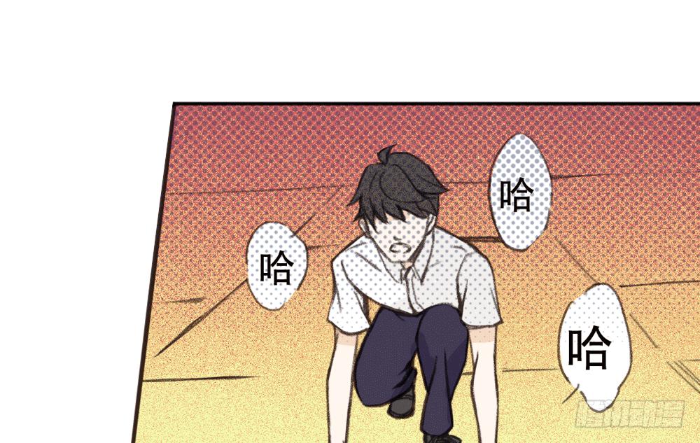 往事难追66
