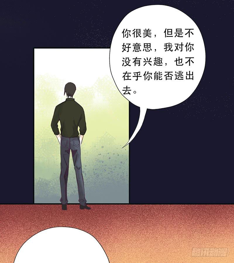 他不在意9