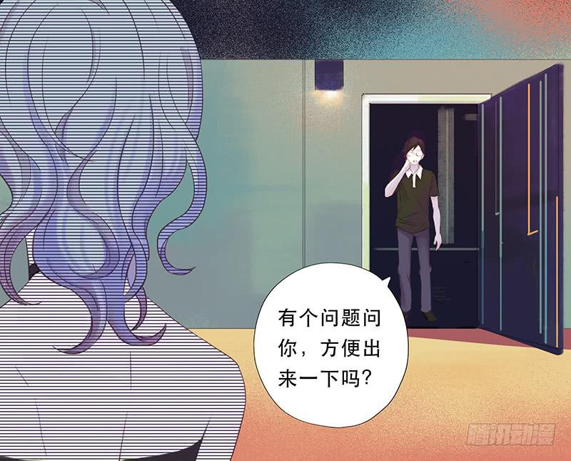 红与白（下）39