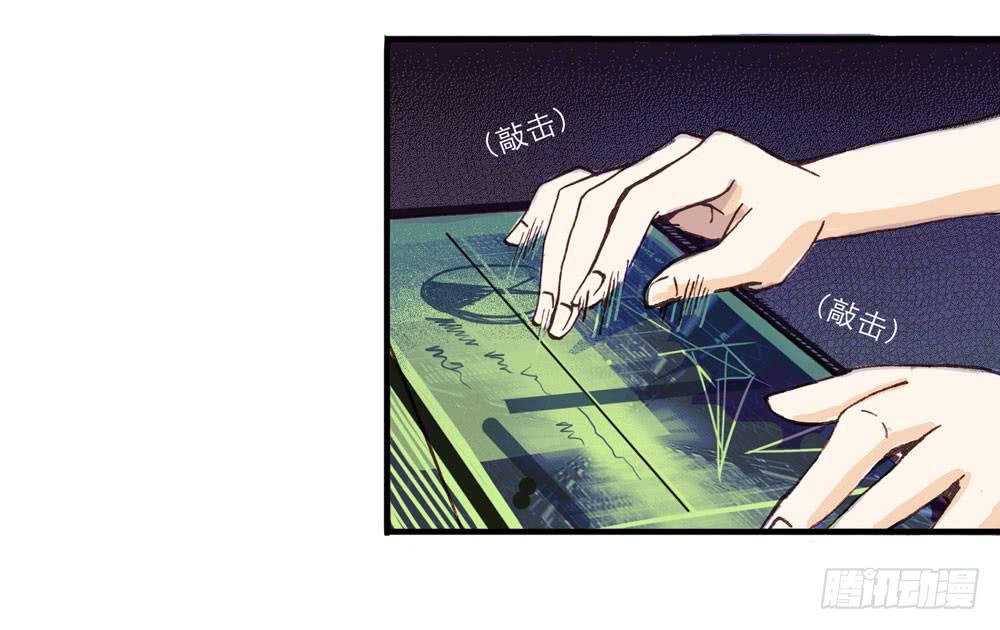 陌生场所24