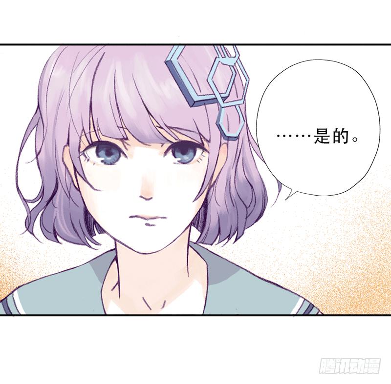 红与白（上）68
